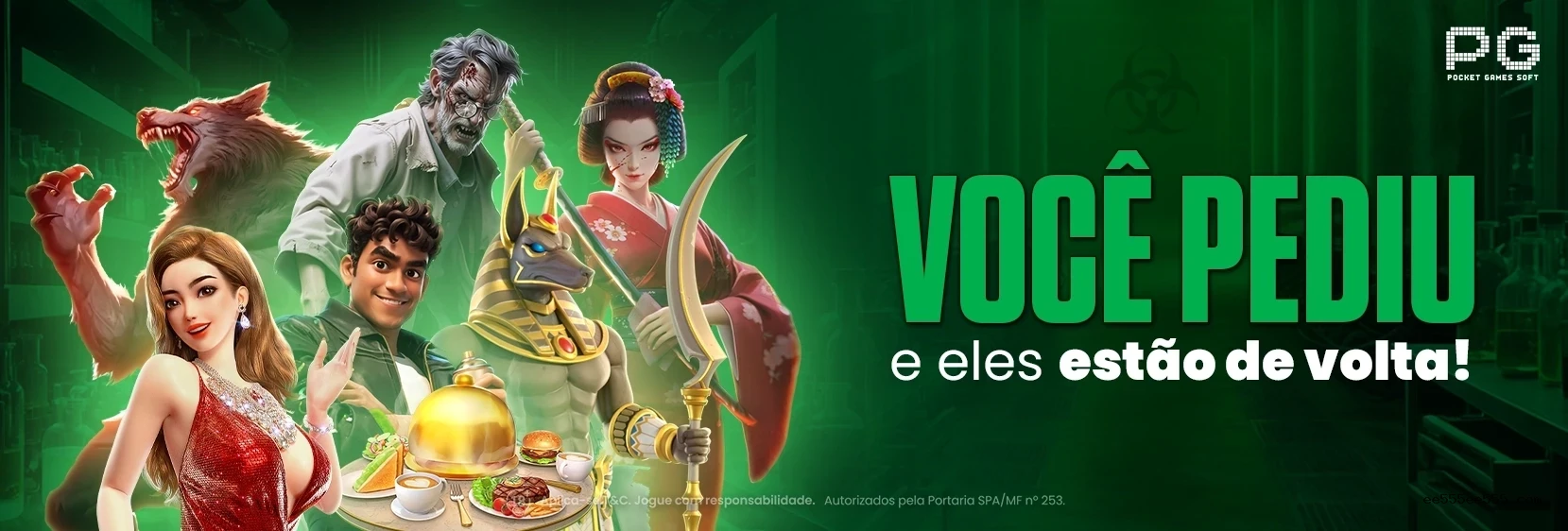 Imagem promocional da Ee555